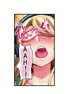 Page 209 of Cin Pub! ~Anoko o Ikaseru no ga Ore no Oshigoto~ | The Dick Pub Ch. 1-60 - preview thumbnail