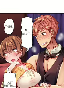 Page 21 of Cin Pub! ~Anoko o Ikaseru no ga Ore no Oshigoto~ | The Dick Pub Ch. 1-60 - preview thumbnail