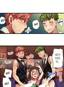 Page 211 of Cin Pub! ~Anoko o Ikaseru no ga Ore no Oshigoto~ | The Dick Pub Ch. 1-60 - preview thumbnail