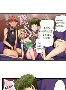 Page 220 of Cin Pub! ~Anoko o Ikaseru no ga Ore no Oshigoto~ | The Dick Pub Ch. 1-60 - preview thumbnail