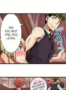 Page 221 of Cin Pub! ~Anoko o Ikaseru no ga Ore no Oshigoto~ | The Dick Pub Ch. 1-60 - preview thumbnail