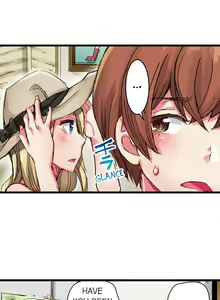 Page 230 of Cin Pub! ~Anoko o Ikaseru no ga Ore no Oshigoto~ | The Dick Pub Ch. 1-60 - preview thumbnail