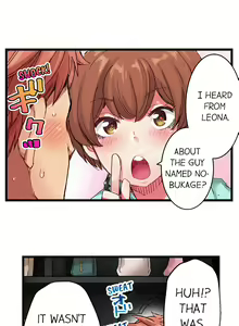 Page 233 of Cin Pub! ~Anoko o Ikaseru no ga Ore no Oshigoto~ | The Dick Pub Ch. 1-60 - preview thumbnail