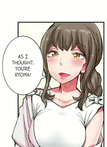 Page 234 of Cin Pub! ~Anoko o Ikaseru no ga Ore no Oshigoto~ | The Dick Pub Ch. 1-60 - preview thumbnail