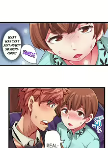 Page 240 of Cin Pub! ~Anoko o Ikaseru no ga Ore no Oshigoto~ | The Dick Pub Ch. 1-60 - preview thumbnail