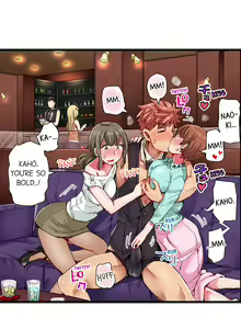 Page 243 of Cin Pub! ~Anoko o Ikaseru no ga Ore no Oshigoto~ | The Dick Pub Ch. 1-60 - preview thumbnail