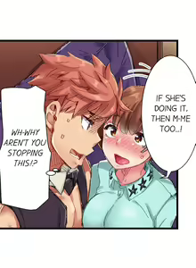 Page 248 of Cin Pub! ~Anoko o Ikaseru no ga Ore no Oshigoto~ | The Dick Pub Ch. 1-60 - preview thumbnail