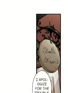 Page 267 of Cin Pub! ~Anoko o Ikaseru no ga Ore no Oshigoto~ | The Dick Pub Ch. 1-60 - preview thumbnail