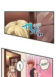 Page 269 of Cin Pub! ~Anoko o Ikaseru no ga Ore no Oshigoto~ | The Dick Pub Ch. 1-60 - preview thumbnail