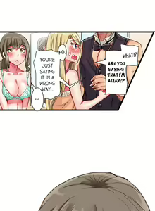 Page 270 of Cin Pub! ~Anoko o Ikaseru no ga Ore no Oshigoto~ | The Dick Pub Ch. 1-60 - preview thumbnail