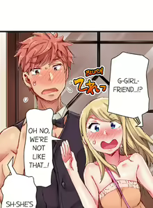 Page 273 of Cin Pub! ~Anoko o Ikaseru no ga Ore no Oshigoto~ | The Dick Pub Ch. 1-60 - preview thumbnail