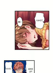 Page 28 of Cin Pub! ~Anoko o Ikaseru no ga Ore no Oshigoto~ | The Dick Pub Ch. 1-60 - preview thumbnail