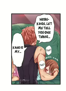 Page 283 of Cin Pub! ~Anoko o Ikaseru no ga Ore no Oshigoto~ | The Dick Pub Ch. 1-60 - preview thumbnail