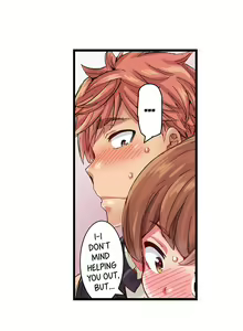 Page 305 of Cin Pub! ~Anoko o Ikaseru no ga Ore no Oshigoto~ | The Dick Pub Ch. 1-60 - preview thumbnail