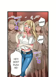 Page 310 of Cin Pub! ~Anoko o Ikaseru no ga Ore no Oshigoto~ | The Dick Pub Ch. 1-60 - preview thumbnail
