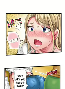 Page 314 of Cin Pub! ~Anoko o Ikaseru no ga Ore no Oshigoto~ | The Dick Pub Ch. 1-60 - preview thumbnail