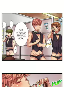 Page 331 of Cin Pub! ~Anoko o Ikaseru no ga Ore no Oshigoto~ | The Dick Pub Ch. 1-60 - preview thumbnail