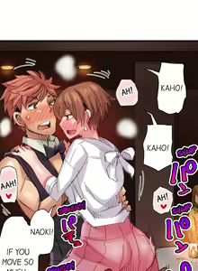 Page 349 of Cin Pub! ~Anoko o Ikaseru no ga Ore no Oshigoto~ | The Dick Pub Ch. 1-60 - preview thumbnail