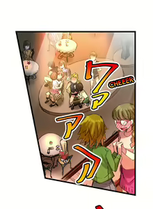 Page 352 of Cin Pub! ~Anoko o Ikaseru no ga Ore no Oshigoto~ | The Dick Pub Ch. 1-60 - preview thumbnail