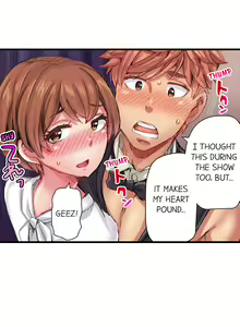 Page 357 of Cin Pub! ~Anoko o Ikaseru no ga Ore no Oshigoto~ | The Dick Pub Ch. 1-60 - preview thumbnail