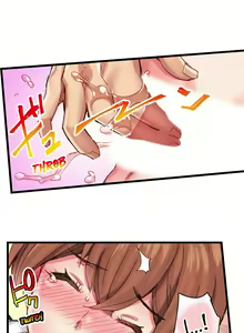 Page 364 of Cin Pub! ~Anoko o Ikaseru no ga Ore no Oshigoto~ | The Dick Pub Ch. 1-60 - preview thumbnail