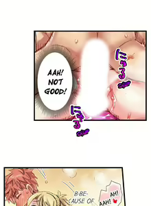Page 406 of Cin Pub! ~Anoko o Ikaseru no ga Ore no Oshigoto~ | The Dick Pub Ch. 1-60 - preview thumbnail