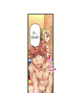 Page 417 of Cin Pub! ~Anoko o Ikaseru no ga Ore no Oshigoto~ | The Dick Pub Ch. 1-60 - preview thumbnail