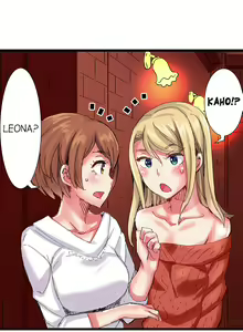 Page 423 of Cin Pub! ~Anoko o Ikaseru no ga Ore no Oshigoto~ | The Dick Pub Ch. 1-60 - preview thumbnail