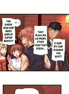 Page 424 of Cin Pub! ~Anoko o Ikaseru no ga Ore no Oshigoto~ | The Dick Pub Ch. 1-60 - preview thumbnail