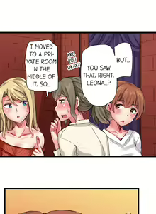 Page 427 of Cin Pub! ~Anoko o Ikaseru no ga Ore no Oshigoto~ | The Dick Pub Ch. 1-60 - preview thumbnail