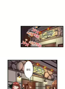 Page 44 of Cin Pub! ~Anoko o Ikaseru no ga Ore no Oshigoto~ | The Dick Pub Ch. 1-60 - preview thumbnail