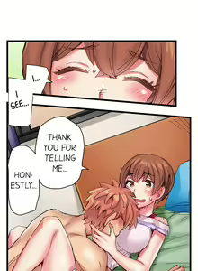 Page 446 of Cin Pub! ~Anoko o Ikaseru no ga Ore no Oshigoto~ | The Dick Pub Ch. 1-60 - preview thumbnail