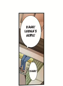 Page 452 of Cin Pub! ~Anoko o Ikaseru no ga Ore no Oshigoto~ | The Dick Pub Ch. 1-60 - preview thumbnail