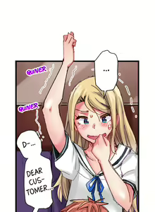 Page 497 of Cin Pub! ~Anoko o Ikaseru no ga Ore no Oshigoto~ | The Dick Pub Ch. 1-60 - preview thumbnail