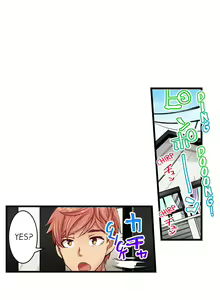 Page 50 of Cin Pub! ~Anoko o Ikaseru no ga Ore no Oshigoto~ | The Dick Pub Ch. 1-60 - preview thumbnail