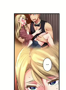 Page 503 of Cin Pub! ~Anoko o Ikaseru no ga Ore no Oshigoto~ | The Dick Pub Ch. 1-60 - preview thumbnail