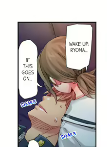 Page 508 of Cin Pub! ~Anoko o Ikaseru no ga Ore no Oshigoto~ | The Dick Pub Ch. 1-60 - preview thumbnail