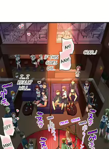 Page 513 of Cin Pub! ~Anoko o Ikaseru no ga Ore no Oshigoto~ | The Dick Pub Ch. 1-60 - preview thumbnail