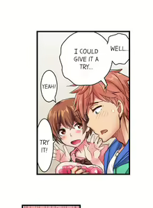Page 52 of Cin Pub! ~Anoko o Ikaseru no ga Ore no Oshigoto~ | The Dick Pub Ch. 1-60 - preview thumbnail