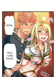 Page 535 of Cin Pub! ~Anoko o Ikaseru no ga Ore no Oshigoto~ | The Dick Pub Ch. 1-60 - preview thumbnail