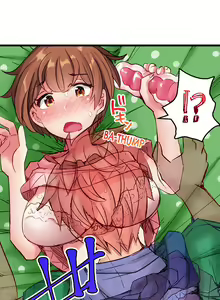 Page 57 of Cin Pub! ~Anoko o Ikaseru no ga Ore no Oshigoto~ | The Dick Pub Ch. 1-60 - preview thumbnail
