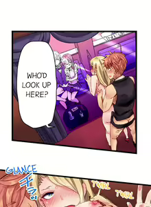 Page 76 of Cin Pub! ~Anoko o Ikaseru no ga Ore no Oshigoto~ | The Dick Pub Ch. 1-60 - preview thumbnail