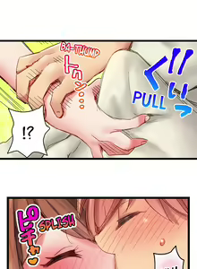 Page 96 of Cin Pub! ~Anoko o Ikaseru no ga Ore no Oshigoto~ | The Dick Pub Ch. 1-60 - preview thumbnail