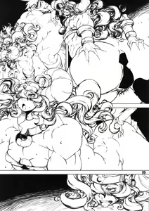 Page 34 of NEO-QUEENDOM Vol. 10 - preview thumbnail