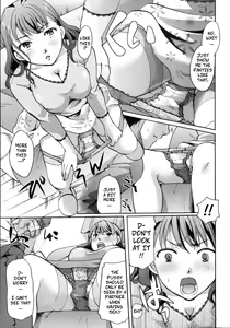 Page 9 of Gullable Neighbor - preview thumbnail