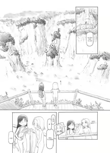 Page 39 of Ali-channel 1+2+3 Follower-san-tachi ni Otomari-Off Asa made Ochinchin Review Namahousou - preview thumbnail