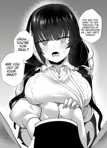 RO no Megaphone — hentai manga cover on Fhentai