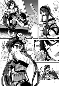 Page 4 of Paraiso-chan o "Chii-chan" tte Yonde Medetai Hibi - preview thumbnail