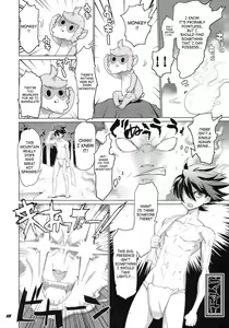 Page 8 of INAZUMA SPECTER - preview thumbnail