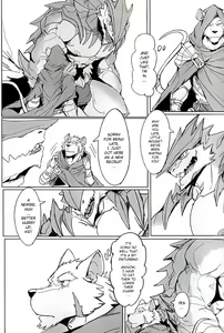 Page 16 of SINK INTO 2 - preview thumbnail